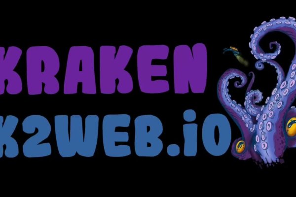 Kraken зеркало krakens13 at