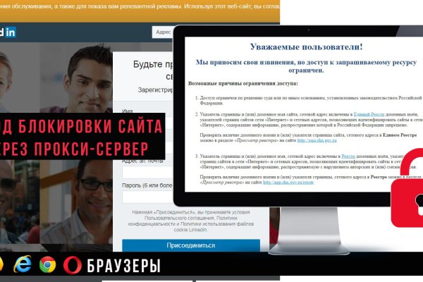 Ссылка на кракен kr2web in