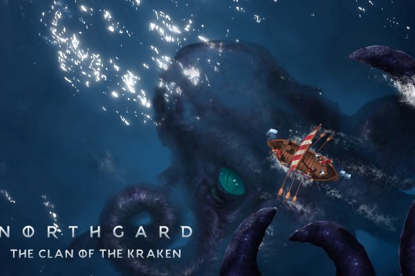 Http kraken 2kr