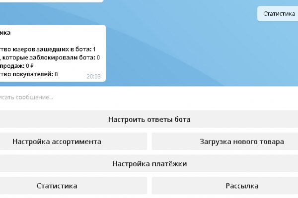 Кракен 17
