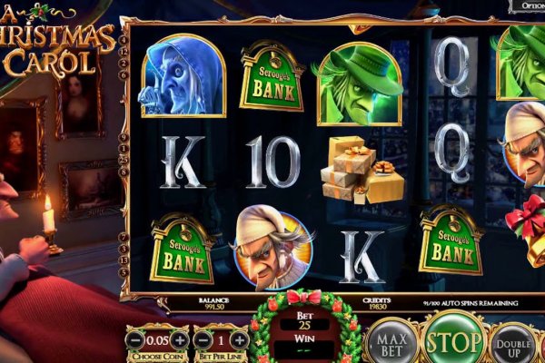 Браузер кракен