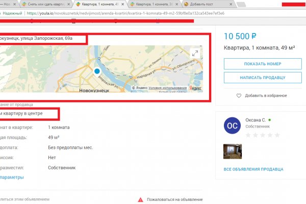 2krn сс что это