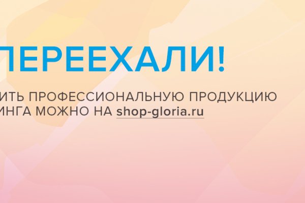 Кракен наркоторговец