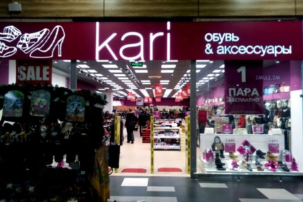 2krn