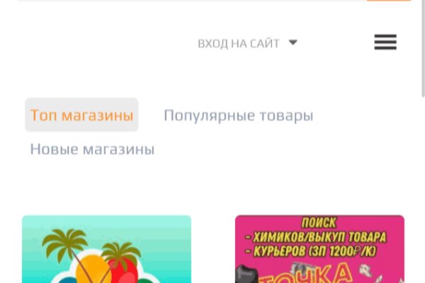 Ссылка на кракен krakens13 at