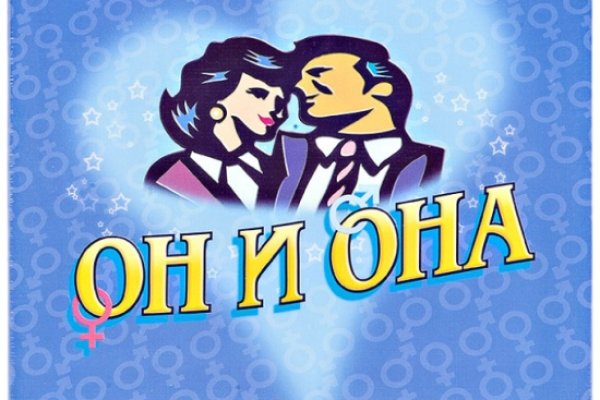 Маркетплейс кракен купить