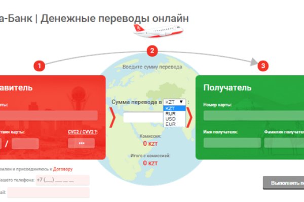 Ссылка на кракен в тор на сегодня