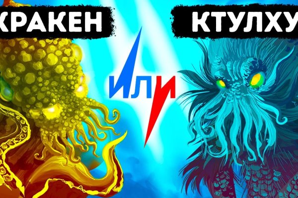 Kra17cc