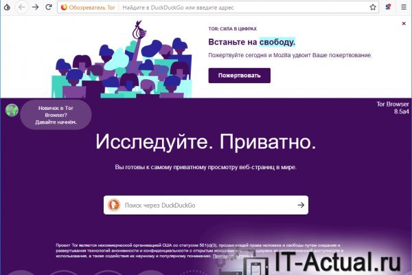 Ссылка кракен kr2web in