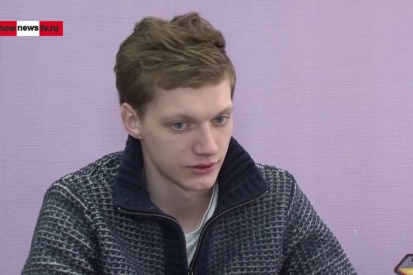 Кракен шоп интернет нарко