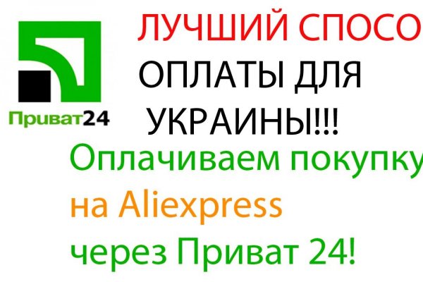 Кракен зеркало рабочее на сегодня