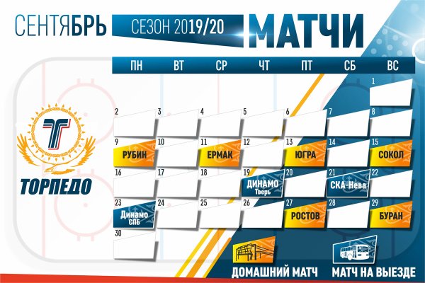 Ссылка на кракен в тор браузере