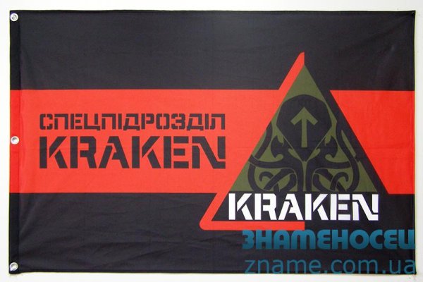 Kraken istand onion ссылка