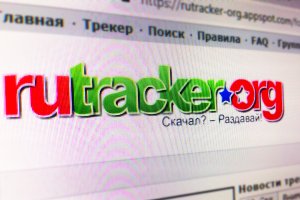 Где найти ссылку кракен