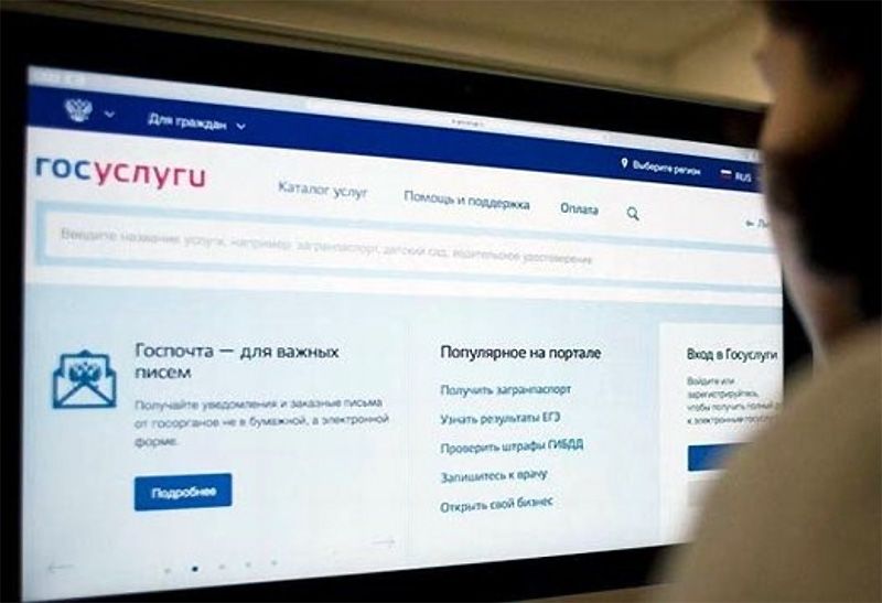 Ссылки на кракен com